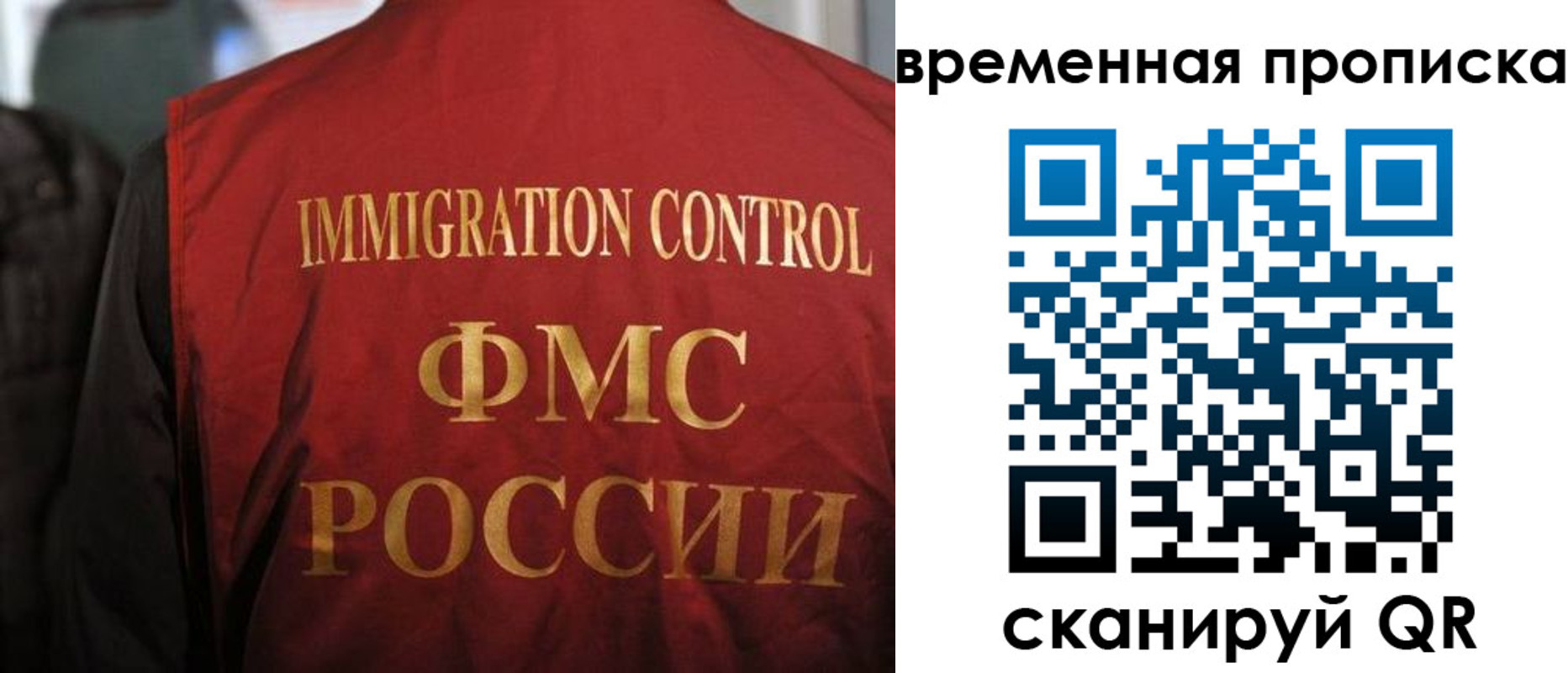форма 3 в Белоярске